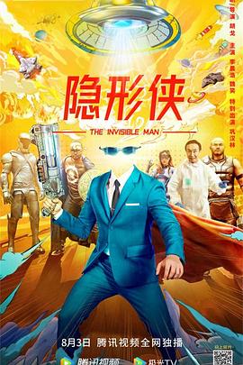 弹簧刀1996 封面图