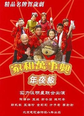 河对岸是山 封面图