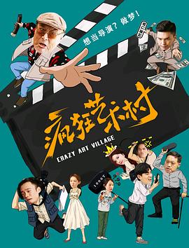 无心之术 封面图