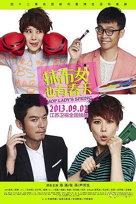 走投无路 封面图