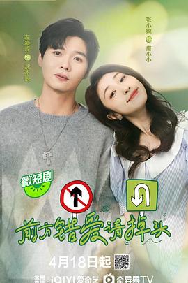 密室大逃脱3大神版之大神聊天室 封面图